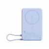 Power bank Xiaomi BHR08PCGL 5900 mAh Li-Ion ar bezvadu uzlādi, USB-C, Zils