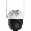 Drošības kamera Arenti OP1 WiFi UHD 2.5K 4MP