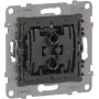 Legrand SEANO ieliktnis 765007 starpslēdzis 10AX SK 5 (765007)