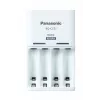 Battery charger PANASONIC Eneloop Basic BQ-CC51 + 4x AA 2000 mAh (K-KJ51MCD40E)