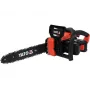 Yato YT-82812 motorzāģis 4500 apgr./min., melns, sarkans