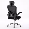 Top e shop DORY CZERŃ biroja krēsls — polsterēts sēdeklis, sieta atzveltne, 650×620 mm, augstums līdz 122 cm