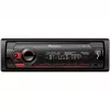 Pioneer MVH-S420DAB - Auto - Digitālais uztvērējs - paneļa iekšpusē - Single-DIN - 50 W x 4