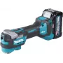 Makita TM001GZ akumulatora daudzfunkciju instruments bezsuku, bez akumulatora un lādētāja 40 V (TM001GZ)