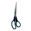 STANGER Šķēres nerūsējošais tērauds, 25 cm, 1 gab. 340100
