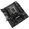 BIOSTAR B760MX2-E DDR5 Micro-ATX mātesplate