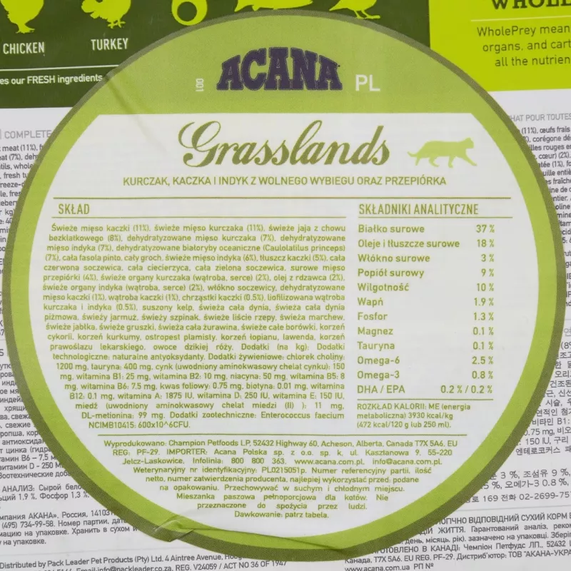 ACANA Grasslands - sausā kaķu barība - 340g