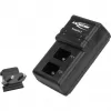ANSMANN POWERline 2 - akumulatora lādētājs - 2x9V (5107043)