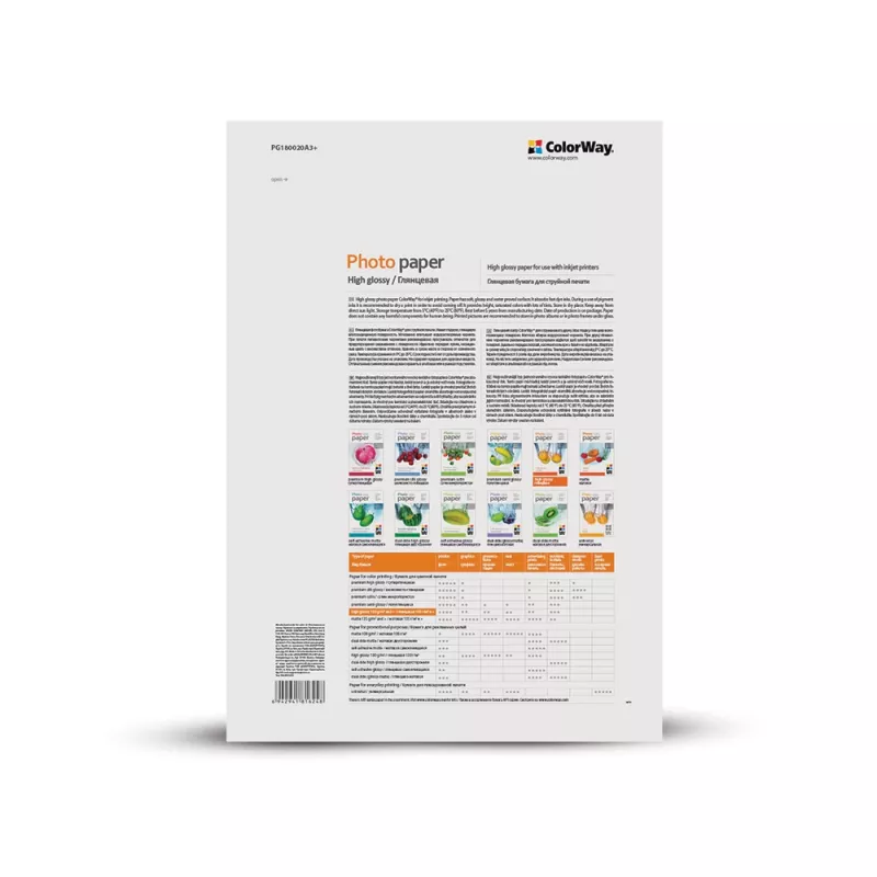 Colorway PG180020A3+ fotopapīrs A3+ augstspīdīgs 180 g/m² tintes printeriem