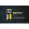 Nitecore UM2 bateriju lādētājs Mājsaimniecības baterijas DC Litija jonu Niķeļa-kadmija