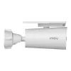 IP drošības kamera IMOU Cell 3C All-in-one — 3 MP (2304×1296), 2,8 mm, Wi‑Fi, PIR, IP66, 5000 mAh akumulators, 121° skata leņķis