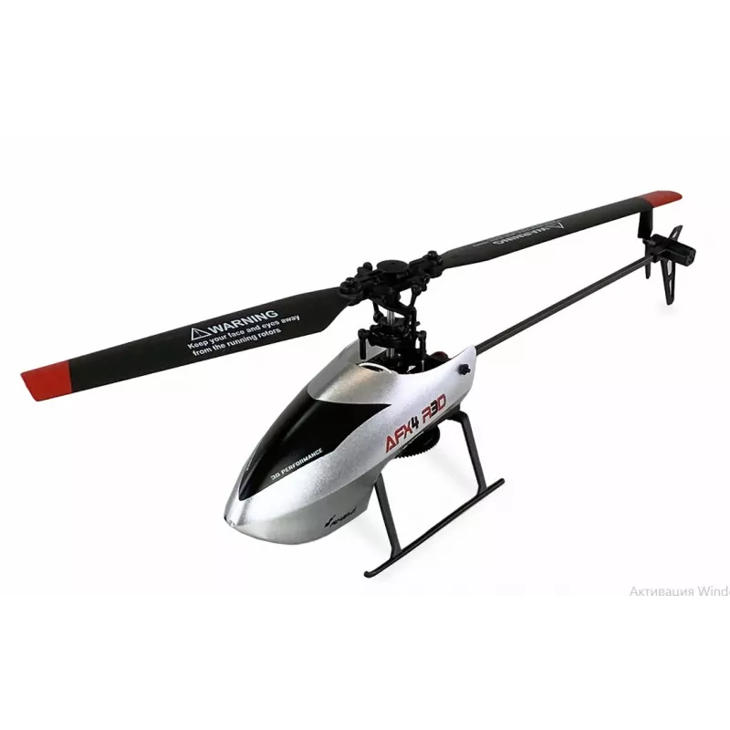 Amewi AFX4 tālvadāms RC helikoptera modeļa elektromotors (25329)