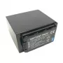 PANASONIC VW-VBD78 akumulators, 7800 mAh