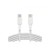 Pīts USB-C uz USB-C kabelis 1m Balts