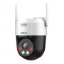 IP drošības kamera DAHUA P3AE-PV 3MP PT kupolveida WiFi, 3 MP, 4 mm objektīvs, IP66, PoE/Wi‑Fi, 30 m IR/baltā gaisma