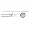 Sbox UTP-05Y UTP CAT5E 0,5 m Dzeltens