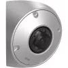 Novērošanas kamera Axis Q9216-SLV kupolveida IP āra 2304 x 1728 pikseļi
