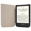 Planšetdatora maciņš WPUC-627-S-GY Pelēks (PocketBook Touch Lux 4, Lux 5, Color, Touch HD 3, Basic Lux 2)