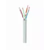 Gembird UPC-5004E-L tīkla kabelis pelēks 304,8 m Cat5e