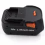 Extra Digital TB921423 akumulators