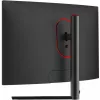 68,6 cm/27 inch (1920x1080) LC-Power LC-M27-FHD-240-C spēļu izliekts 16:9 1ms 240Hz 3xHDMI DisplayPort VESA Full HD melns