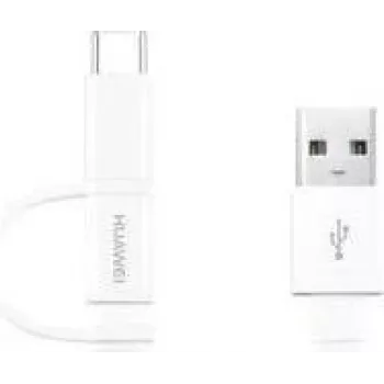 Huawei 4071417 1,5 m USB A balts USB kabelis (4071417)