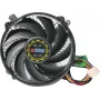 Titan DC-HA21TZ/RPW CPU dzesētājs Intel Socket LGA1700, zema profila dizains (95 W) (DC-HA21TZ/RPW)