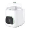 Momcozy CleanPal Pro BS03 pudeļu sterilizators