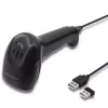 Rokas svītrkodu lasītājs QOLTEC 50868 — 1D/2D lāzera skeneris, USB vadu un bezvadu, darba attālums 600 mm, melns