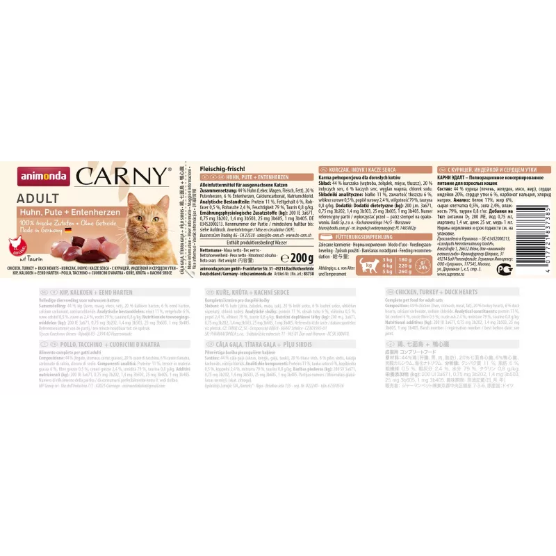 ANIMONDA Carny Adult Chicken, tītara un pīles sirdis - mitrā kaķu barība - 200g