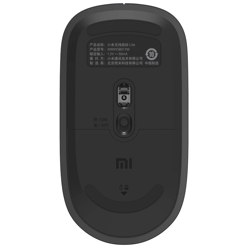 Bezvadu pele Xiaomi Wireless pele Lite Optical USB Type-A pelēka/melna