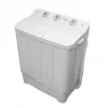 Pusautomātiskā veļas mazgājamā mašīna Ravanson XPB-800 — 7,5 kg ietilpība, 1400 apgr./min, augšējā ielāde, balta