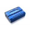 Battery Charger SkyRC SK-100161