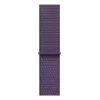 Apple MFF84ZM/A Viedierīču aksesuāru siksniņa Purple Nylon, Recycled polyester, Spandex