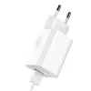 Lādētājs Baseus Quick Charger CCALL-BX02, maks. 24 W, USB Fast Charge 3.0, balts, 100–240 V