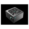 Barošanas bloks DeepCool PF500X 500 W, ATX, 80 PLUS Bronze, 120 mm ventilators, 24-pin MB, 6×SATA, 2×PCIe
