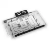 Grafikas kartes ūdens bloks Alphacool WAK Core priekš GeForce RTX 5080, savietojams ar TUF Gaming aizmugures plāksni
