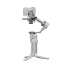 Stabilizators DJI RS 4 MINI — 3 asu kompakts viegls spoguļkamerām un mazām DSLR (modelis CP.RN.00000442.01)