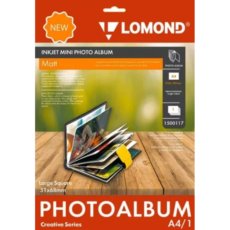 Foto mini albums Lomond Large Square matēts 51×68 mm — satur mazus izdrukas, matētas lapas