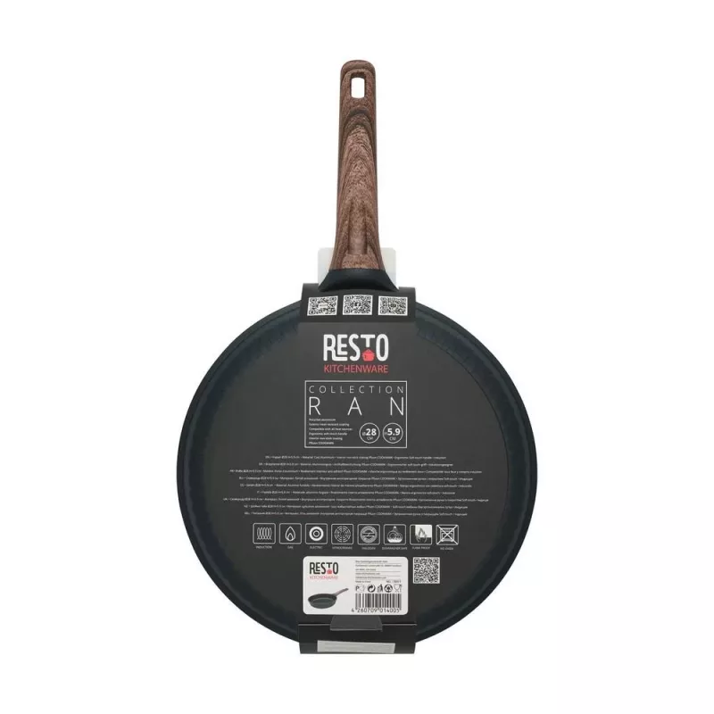 Panna D28 H5.9CM/93911 Resto