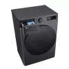 Veļas mazgājamā mašīna LG F2WR508S2M — ar priekšējo ielādi, 8 kg, 1200 apgr./min, A efektivitātes klase, 60×48 cm, LED, vidēji melna