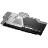 Aizmugurējā plāksne Phanteks PH-GB6900ASSRX