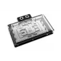 Aizmugurējā plāksne Alphacool 10268 Akrils Alumīnijs Hroms Varš Neilons Melns 160,8mm