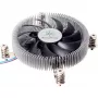 SilverStone Nitrogon NT07-115X - procesora gaisa dzesētājs - (saderīgs ar: LGA1156, LGA1155, LGA1150, LGA1200)