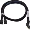 SAS kabelis Microchip Technology 2304900-R 0,8 m SlimSAS MiniSAS HD