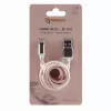 Sbox USB 2.0 8 Pin IPH7-RG rozā zelts
