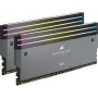 RAM jaunināšanas komplekts CORSAIR DOMINATOR CMPLEKIT2G pelēka 2GB