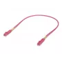 Ubiquiti UACC-OFC-M2-LULU-0.5M-50 - optiskais pievienojuma vads LCupc/LCupc, Duplex, Daudzmodu 50/125, 0,5m (50 gab.) 0,5m, 50 iepakojums
