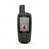 GPS ierīce Garmin GPSMAP 65s Personal Melns