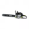 Motorzāģis NAC CST61-50AC benzīna 61,5 cm³ 3,8 ZS 50,8 cm vadotnes sliede 76 posmu ķēde